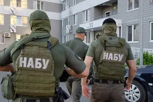 НАБУ викрило схему з нафтопродуктами «Укрнафти» на 2,88 млрд грн
