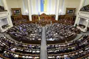 Верховна Рада підтримала законопроєкт Зеленського про боротьбу з колцентрами