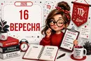 Середа перевірить ваші нерви: гумористичний гороскоп на 16 вересня 2026 року
