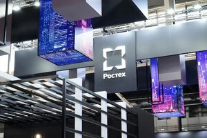 ГУР викрив заводи «Ростеху», які допомогли виробляти ракети РФ