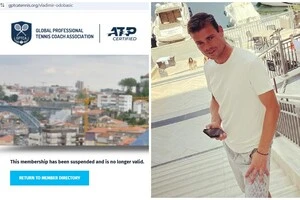 Одобасич мав найвищу тренерську категорію A-Level у GPTCA