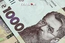 Не вистачає стажу для пенсії: скільки коштує докупити один рік