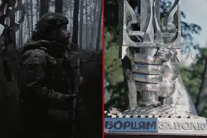 Зйомки проходили зокрема на бойових позиціях у Серебрянському лісі