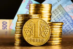 Що загрожує гривні восени та як НБУ й уряд можуть зберегти її стійкість