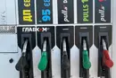 Бензин, дизель і газ подорожчали. Ціни на пальне на АЗС 16 вересня 2026 року
