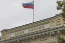 Удари по НПЗ дали несподіваний ефект для економіки РФ
