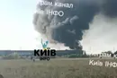 Росія вдарила дроном по пасажирському потягу з Києва до Миколаєва (відео)