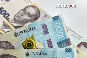 Мінімальну зарплату переглянуть у межах бюджетного процесу