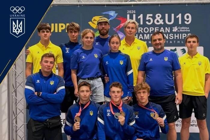 Українські п’ятиборці здобули дві нагороди Чемпіонату Європи U19