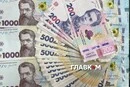 Податки у 2027 році: скільки держава планує отримати до бюджету
