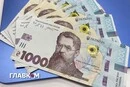 Зимова виплата 19 400 грн: уряд пояснив, на що українці зможуть витратити гроші