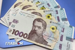 Павербанки, теплі ковдри, шкарпетки чи дрова – родина сама вирішуватиме, що їй найбільше потрібно взимку