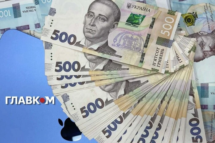 Мінсоцполітики пояснило, куди звертатися мешканцям прифронтових громад за «Зимовою підтримкою»