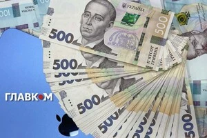 Допомогу розраховано приблизно на 380 тисяч домогосподарств, які проживають у визначених прифронтових громадах