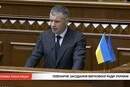 Марченко розповів про «жорстку економію» та урізані запити міністерств у Держбюджеті-2027