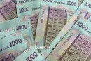 Стало відомо, як зміниться прожитковий мінімум в Україні у 2027 році