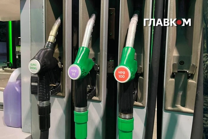 Бензин дешевшав у пік ударів по АЗС: експерт пояснив парадокс
