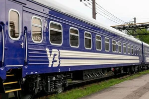 Росія вербує українців для фото об'єктів «Укрзалізниці»