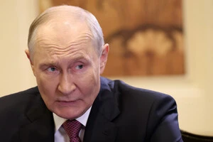 Російський диктатор Путін