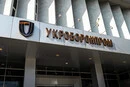 Аналітики з'ясували, як Росія збирала інформацію про український ОПК
