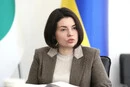 Леся Карнаух написала заяву на звільнення з Державної податкової служби