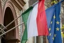 Угорщина визнала залежність від енергоносіїв РФ та попросила виняток у США