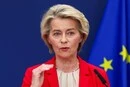 ЄС виділить Україні €3,3 млрд на ракети й дрони