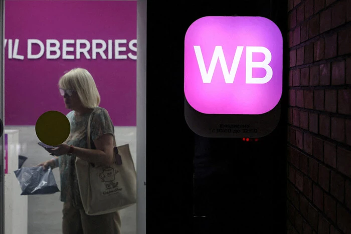 Атаки на склади Wildberries та Ozon: пораховано збитки компаній