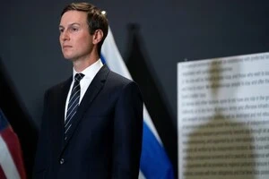 Посланець Трампа Джаред Кушнер нагадав Путіну про невиконану обіцянку щодо Донбасу