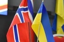 Норвегія виділила понад $100 млн на бюджетну підтримку України