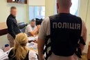 Переплата 700 тис. грн на прибиранні «Сирецького гаю»: підозру отримала столична чиновниця
