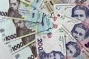 Виплати у вересні: розмір авансів обурив вчителів
