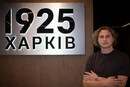 ФК «Харків» повідомив, коли його президент Бойко повернеться до України