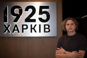 У харківському клубі пояснили, що Бойко виїхав у службове відрядження 27 серпня