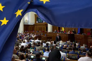 Єврокомісари надіслали Верховній Раді перелік законодавчих рішень, необхідних для отримання фінансової допомоги ЄС.