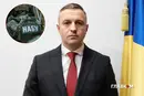 В.о. генпрокурора зробив заяву про рішення стосовно фігурантів операції «Карфаген»
