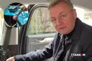 Садовий заявив про прослуховувальний пристрій у службовому авто