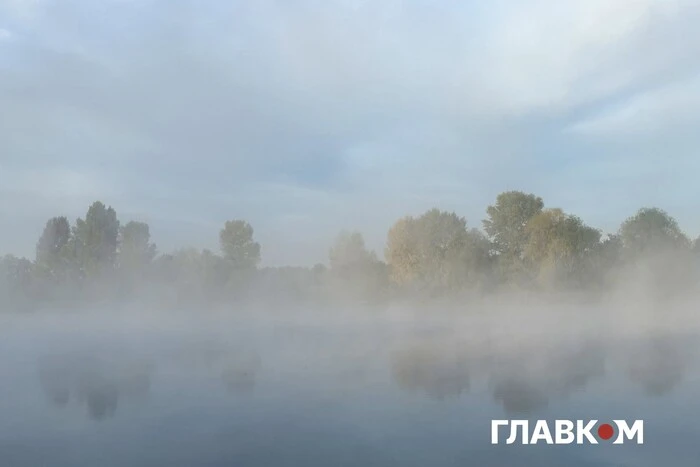 Густий туман накриє вісім областей України