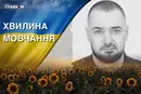 Поліг під час виконання завдання на Донеччині. Згадаймо Михайла Штинду