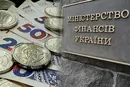 Удар по громадах: голова Дніпропетровської облради розгромив Мінфін через проєкт бюджету-2027
