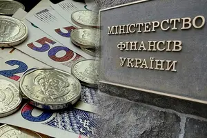 Місцеві бюджети можуть втратити частину коштів через рішення, закладені у проєкті держбюджету-2027