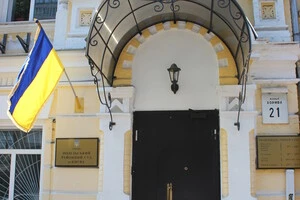 Підсудний уник кримінальної відповідльності, бо Подільський районний суд Києва надто довго розглядав справу 