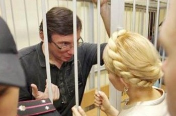 Какой эпилог напишут Тимошенко