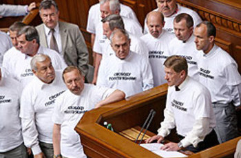 У Юлии Тимошенко много дел