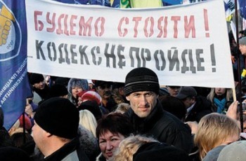 Проще есть куда: почему Налоговый кодекс еще не раз придется менять в пользу упрощенцев