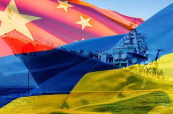 России стоит побаиваться дружбы Китая и Украины