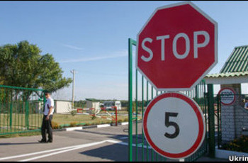 Путін: Росія захищатиме свої митні кордони