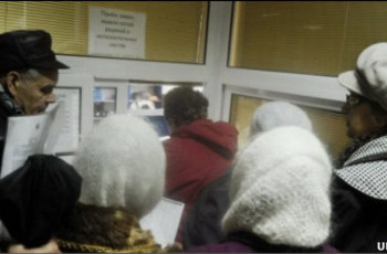 У ВР не вистачає голосів на пенсійну реформу