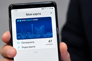 Нові тарифи на комунальний транспорт Києва почали діяти з 15 липня