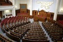 Рада продовжить роботу: повідомлення про 26-денну перерву спростували